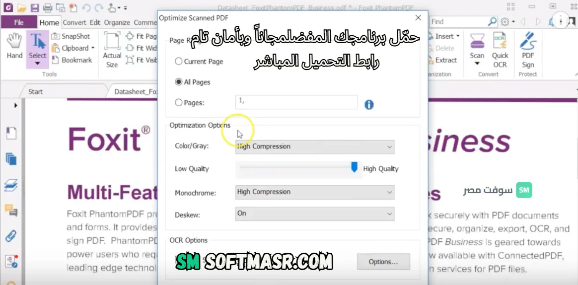 foxit phantom pdf for windows