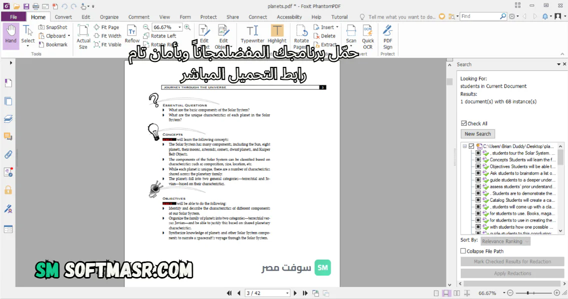 foxit phantom pdf